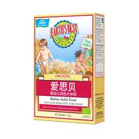 爱思贝【高铁有机大米粉香蕉苹果味175g 无麸质低敏6月+