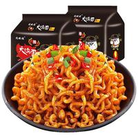 同碗福咸蛋黄拌面多规格组合速食整箱袋装方便面夜宵泡面 【5包装】火鸡面