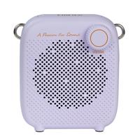 EDIFIER/漫步者 便携式扩音器