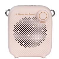 EDIFIER/漫步者 便携式扩音器
