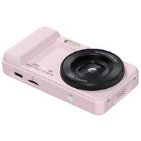 纽曼 高清像素 数码相机  单机身 粉色