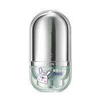 柳丝木(Ositree)焕采特护隔离霜遮瑕保湿妆前乳持妆南波小兔联名 薄荷绿32g