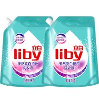 立白洗衣液天然亮白护色低泡液袋装瓶装组合洁净去渍易漂洗衣液 【8斤】亮白液2kg*2袋