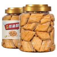 恒臣珍香脆带鱼酥香酥小鱼干仔烤鱼片排即食海鲜儿童小吃零食