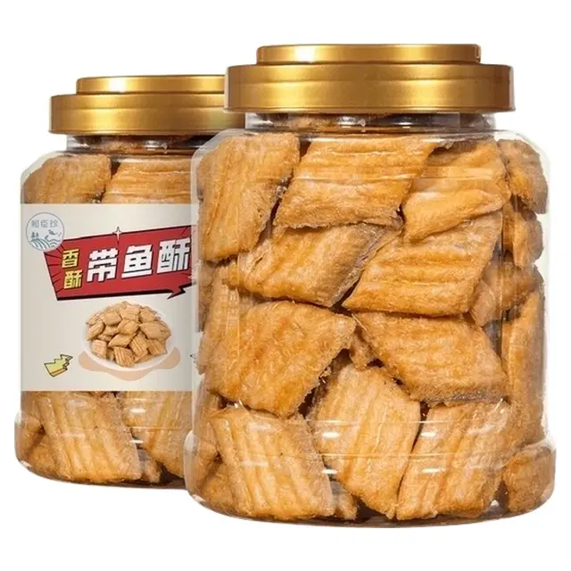 恒臣珍香脆带鱼酥香酥小鱼干仔烤鱼片排即食海鲜儿童小吃零食