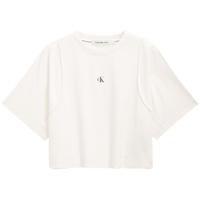 【凉感】【不晒系列】CK Jeans夏男女运动防晒短裤短袖T恤