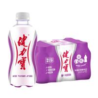  JIANLIBAO/健力宝 低糖 运动饮料  【葡萄味】300ml*12 玛瑙葡萄味 塑膜包装 300ml