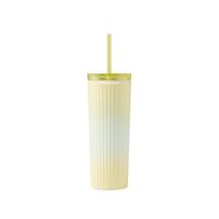  STARBUCKS/星巴克 大容量 不锈钢保温杯  黄绿渐变 501-600mL 直身杯