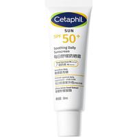 Cetaphil/丝塔芙 敏感肌 防晒霜 SPF50+ PA++++ 50ml