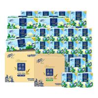 清风花萃系列套组(抽纸4层80抽18包s码+有芯卷纸4层200克27卷)