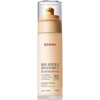EMWM重组胶原蛋白淡纹抗皱紧致乳液100ml补水保湿精华面霜护肤品男女 【淡纹抗老】重组胶原蛋白精华乳