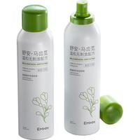 EMWM舒缓修护补水喷雾小分子保湿爽肤水敏感肌妆前男女士湿敷水300ml 【舒缓修护】温和补水喷雾300ml