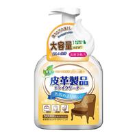 博利婴 皮革清洁剂 皮具护理保养乳 500ml