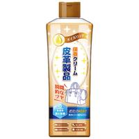 博利婴 皮革护理剂 300ml 清薄不油腻 真皮沙发皮衣皮包皮鞋滋润乳 无色