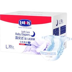 露安适 柔护羽柔裤 纸尿裤L码60片 夜用
