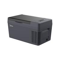 美的(Midea)车载冰箱压缩机制冷18升车家两用货车轿车冷冻冷藏户外大容量储存