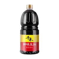  CUP NOODLES/合味道 香辣牛肉风味 方便面  合味道香辣牛肉风味方便面76g 塑料瓶装