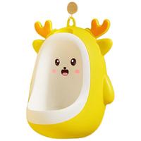 马博士儿童小便器男孩小便池站立式男童小便斗宝宝尿尿坐便器 黄色