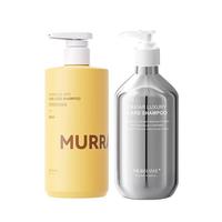 MURRAYLE 沫芮鱼子酱洗发水 500ml*2瓶