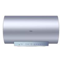 海尔（Haier）【MZ3】电热水器60升一级能效3300W热水器家用双管变频节能速热省电大水量租房洗澡大水量 60L 3300W 双管变频节能 镁棒免更换