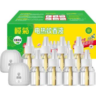 榄菊 无香驱蚊 电蚊香液套装+加热器  8瓶+2器（无香）