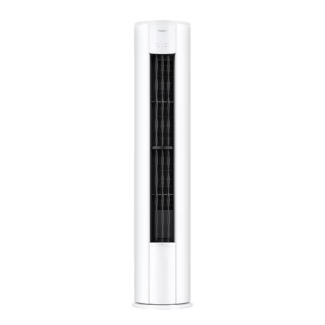 PLUS会员：海信 KFR-50LW/E280-X1 新一级能效 2匹 立柜式空调