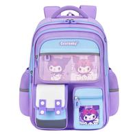 COOLBABY库洛米挂件书包小儿童护脊减负女孩1-4-6年级双肩背包痛包