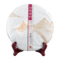 普洱茶 熟茶 2014年7592 熟茶 357g/饼 云南勐海茶厂茶叶