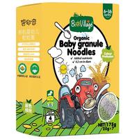 BioJunior碧欧奇 有机婴幼儿蔬菜辅食面条强化营养分阶锻炼6月以上宝宝咀嚼吞咽 有机粒粒面1盒