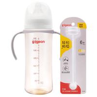 Pigeon/贝亲 防胀气 新生儿奶瓶+重力球吸管  6个月以上 330ml