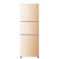 先科 XQG108-JS 三门微冷冻冰箱 108L 金色