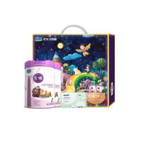 君乐宝至臻4段A2奶源儿童成长奶粉800g*2(2米11)CBP骨骼发育3周岁以上 至臻A2 4段800g*2