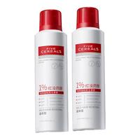 韩方五谷脱毛膏慕斯私密处男女士全身腋下腿毛温和去毛非永久去根不再生长 【全身脱毛0黑点】温和脱毛慕斯