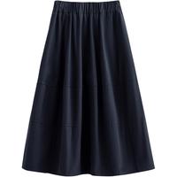 【通勤易搭】25春唯品优雅挺括莱赛尔半身裙女显瘦A字裙