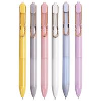 贝发 0.5mm速干黑笔莫兰迪色系考试顺滑刷题笔高颜值签字笔幻颜社按动中性笔