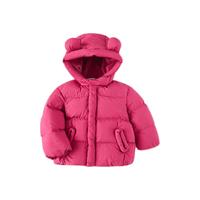 巴拉巴拉婴儿羽绒服男童冬季女童短款外套2024时髦洋气潮流萌208424107236 红色调00366 90