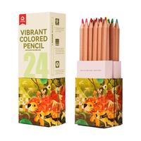 油性彩铅儿童绘画套装小幼儿园美术24/36/48色涂色画笔素描手绘原木彩色铅笔男女孩 【基础】彩铅盒装-24色 4MM加粗铅芯-粗三角杆笔身