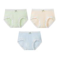 都市丽人女士纯棉内裤5A抑菌女士组合平角中腰内裤3条装2K3A55 桔梗绿/嫩肤/粉末蓝 M