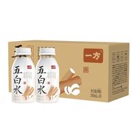 哪吒茯苓薏米山药百合银耳果汁熬夜早餐下午茶植物饮料品245ml*10瓶