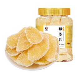 老香农 糖姜片 500g 500g*1罐