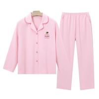 有棵树 YOUKESHU【纯棉抑菌睡衣】春长袖睡衣翻领睡衣纯棉女士家居服套装