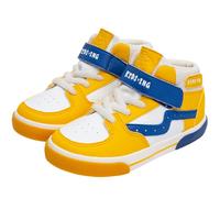 kids.ing【春尚新】儿童高帮板鞋童鞋男女童休闲运动鞋儿童中大童潮鞋 潮酷黄 34.5 适合脚长21.7-22.4cm