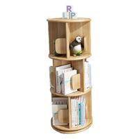安尔雅旋转书架360度实木简易书柜书本置物架卧室客厅置物架原木色三层 实用3层原木色-经典圆形