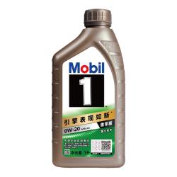 美孚 1号 傲享版 先进全合成润滑油0W-20 ACEA C6 1L装 傲享版0W-20