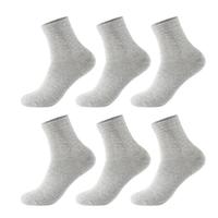 芝麻时光100%纯棉全棉7a级抗菌袜子 中筒 男 防臭袜 袜子男 防臭四季款 拍1发6灰色【包含共发 6双 均码 【38-43码】