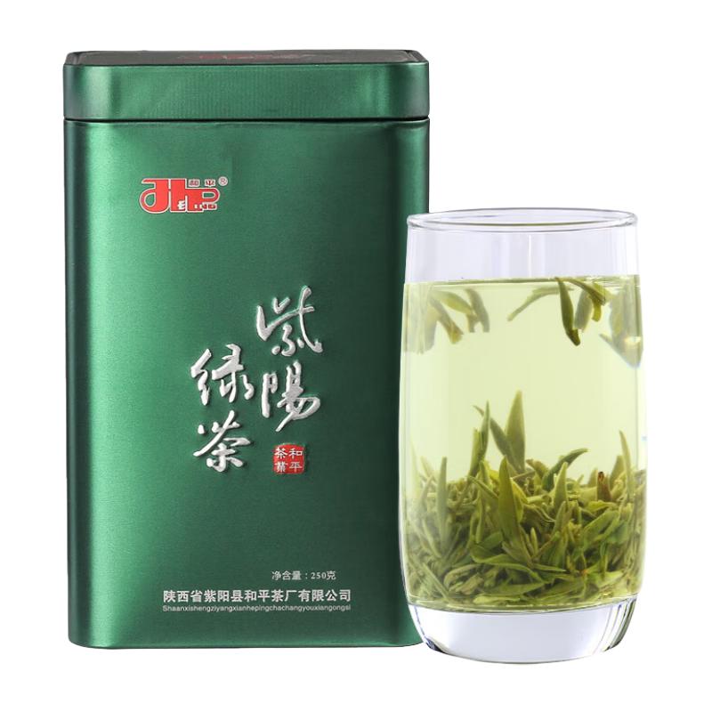 和平茶业2025新茶明前一级紫阳绿茶安康紫阳富硒茶产区嫩芽茶自己喝 【核心产区】2025明前嫩芽茶