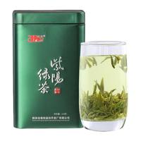 和平茶业2025新茶明前一级紫阳绿茶安康紫阳富硒茶产区嫩芽茶自己喝 【核心产区】2025明前嫩芽茶