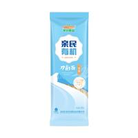 北大荒长乐有机无盐挂面 东北特产传统面条速食 细面 /箱 250g*6袋