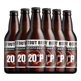  黑狸 香草巧克力牛奶世涛 黑啤酒  330ml*6瓶 整箱装 330ml*6