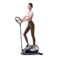 易跑椭圆机家用小型mini椭圆仪太空漫步机椭圆仪踏步机运动器材U1 扶手版-16档磁控调节/蓝牙智联